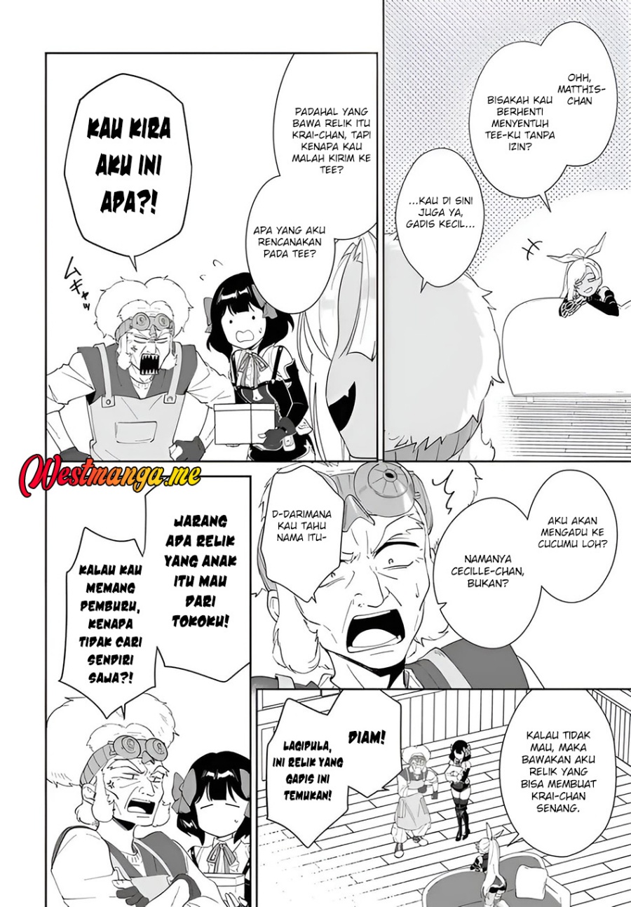 Nageki no Bourei wa Intai Shitai – Saijiyaku Hanta ni Yoru Saikiyou Patei Ikusei Jutsu chapter 58