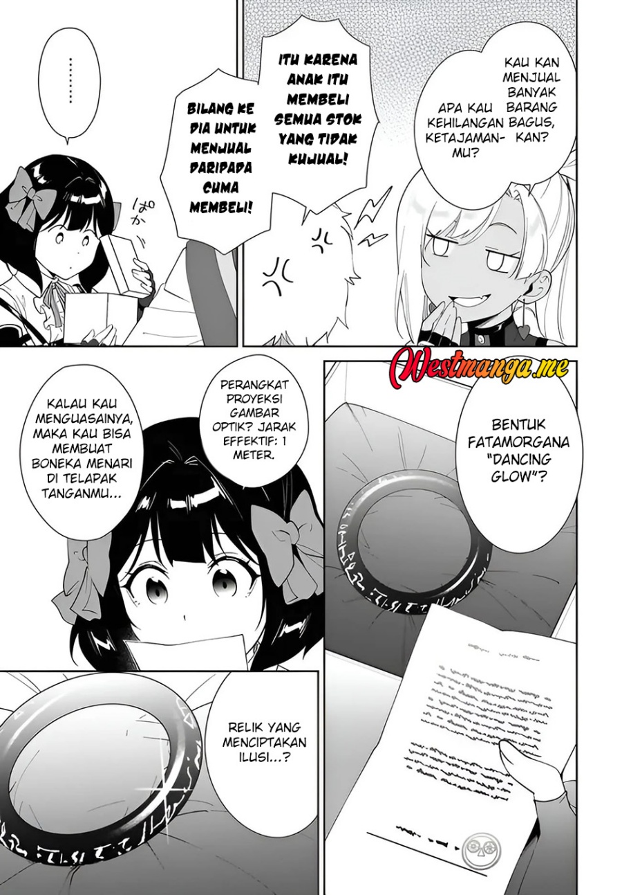 Nageki no Bourei wa Intai Shitai – Saijiyaku Hanta ni Yoru Saikiyou Patei Ikusei Jutsu chapter 58
