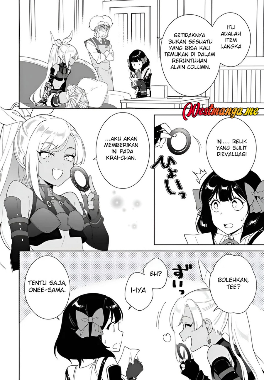 Nageki no Bourei wa Intai Shitai – Saijiyaku Hanta ni Yoru Saikiyou Patei Ikusei Jutsu chapter 58