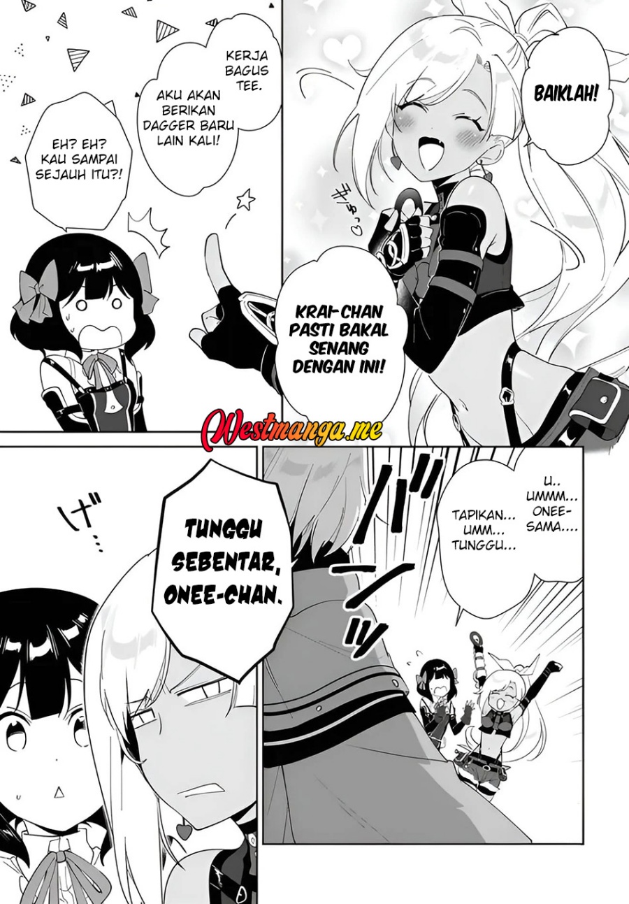 Nageki no Bourei wa Intai Shitai – Saijiyaku Hanta ni Yoru Saikiyou Patei Ikusei Jutsu chapter 58