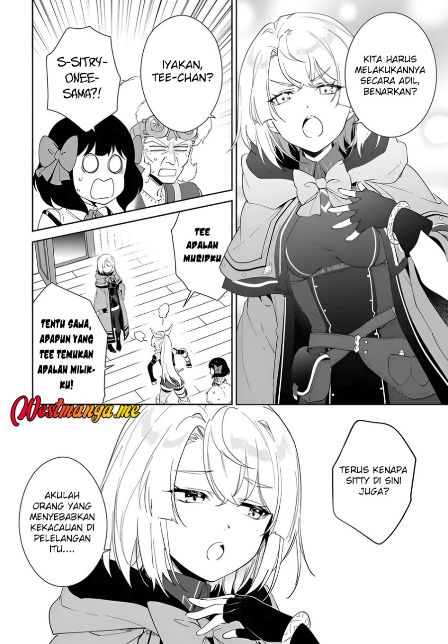 Nageki no Bourei wa Intai Shitai – Saijiyaku Hanta ni Yoru Saikiyou Patei Ikusei Jutsu chapter 58