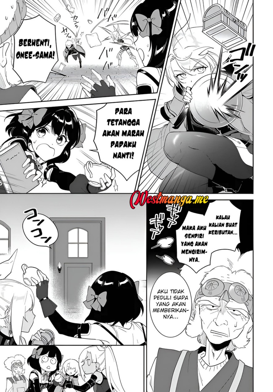 Nageki no Bourei wa Intai Shitai – Saijiyaku Hanta ni Yoru Saikiyou Patei Ikusei Jutsu chapter 58