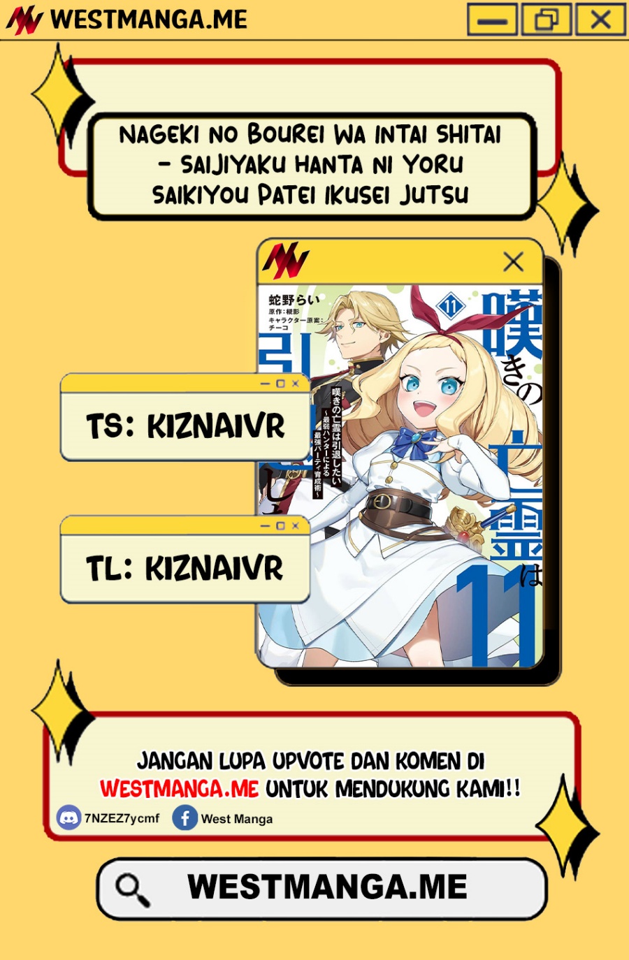 Nageki no Bourei wa Intai Shitai – Saijiyaku Hanta ni Yoru Saikiyou Patei Ikusei Jutsu Chapter 60.2 Bahasa Indonesia