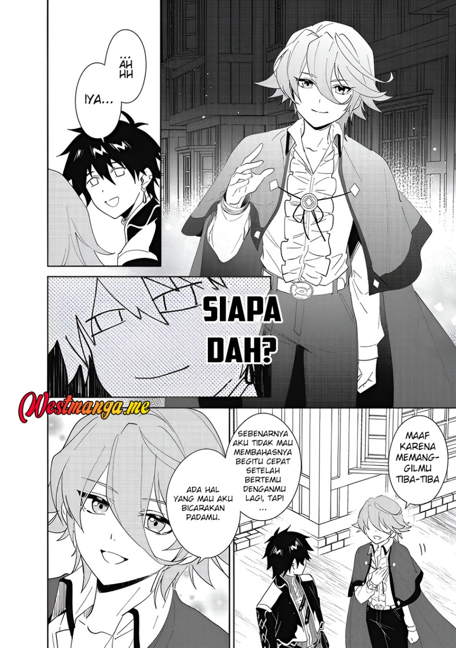 Nageki no Bourei wa Intai Shitai – Saijiyaku Hanta ni Yoru Saikiyou Patei Ikusei Jutsu Chapter 60.2 Bahasa Indonesia