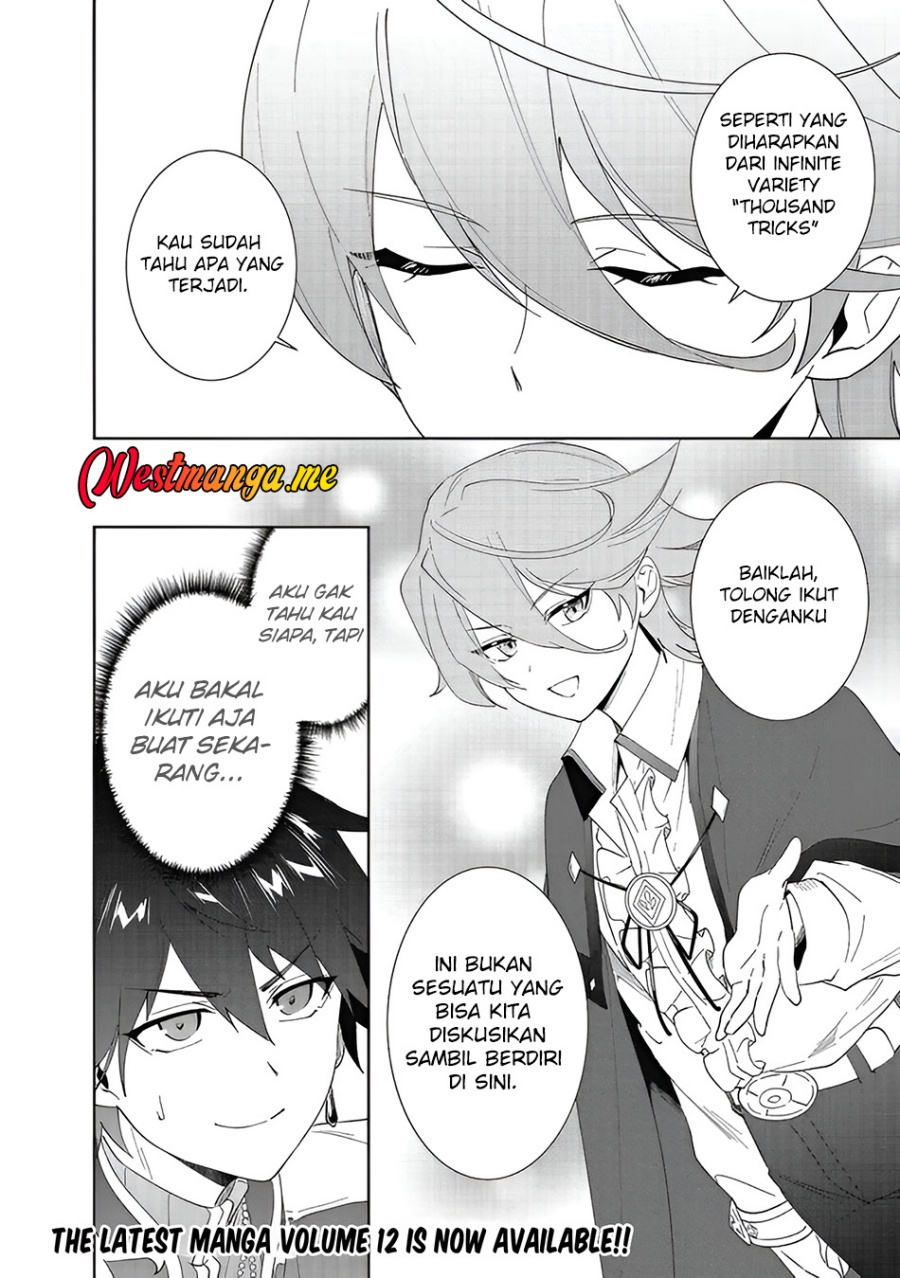 Nageki no Bourei wa Intai Shitai – Saijiyaku Hanta ni Yoru Saikiyou Patei Ikusei Jutsu Chapter 60.2 Bahasa Indonesia