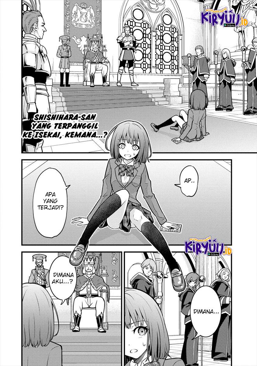 Naguri Tamer no Isekai Seikatsu ~ Kōeinanoni zen’ei de tatakau mamono tsukai ~ chapter 3