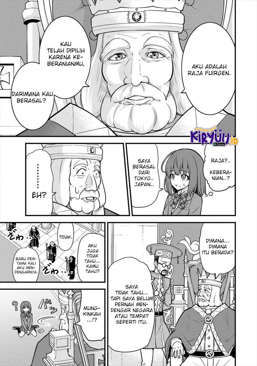 Naguri Tamer no Isekai Seikatsu ~ Kōeinanoni zen’ei de tatakau mamono tsukai ~ chapter 3