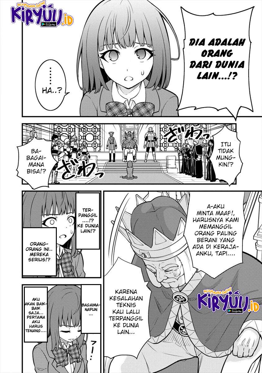 Naguri Tamer no Isekai Seikatsu ~ Kōeinanoni zen’ei de tatakau mamono tsukai ~ chapter 3