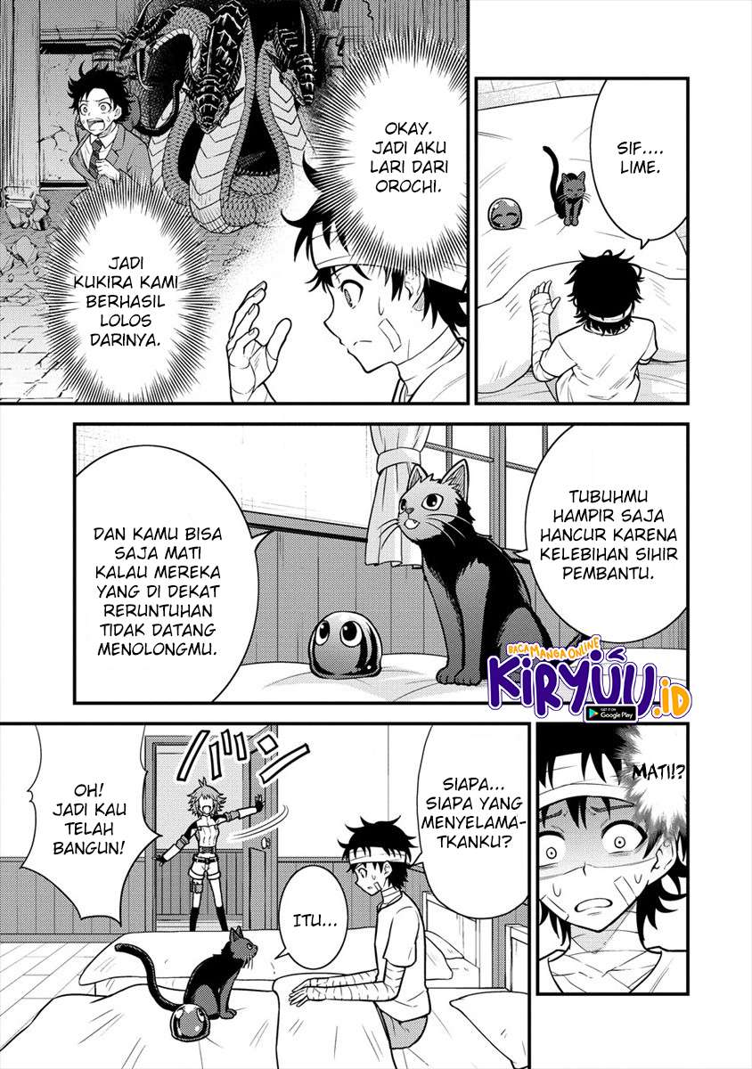 Naguri Tamer no Isekai Seikatsu ~ Kōeinanoni zen’ei de tatakau mamono tsukai ~ chapter 3