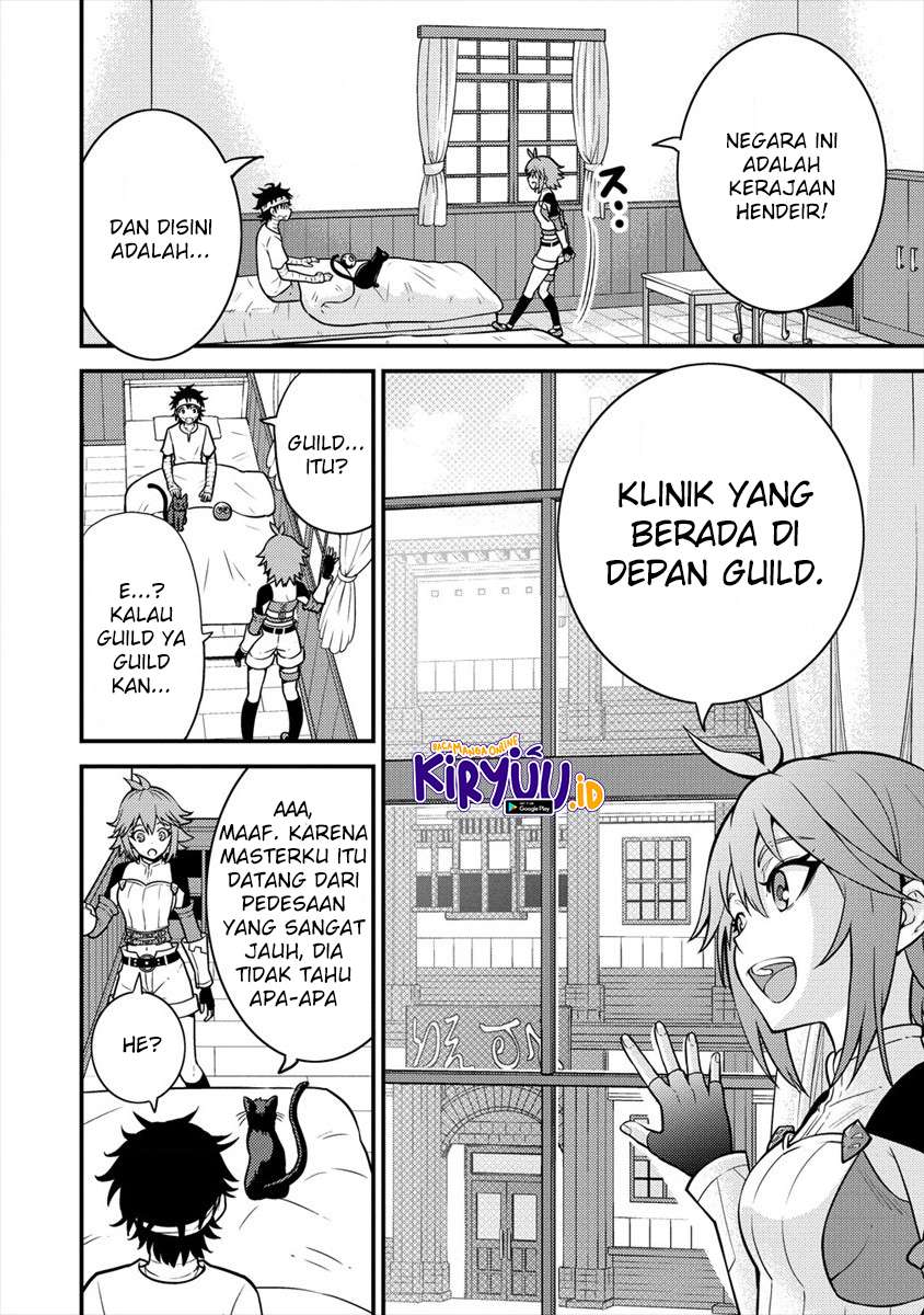 Naguri Tamer no Isekai Seikatsu ~ Kōeinanoni zen’ei de tatakau mamono tsukai ~ chapter 3