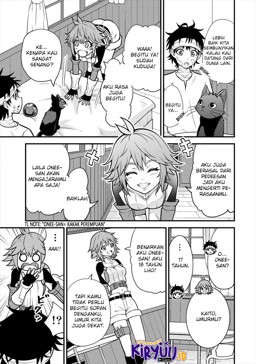 Naguri Tamer no Isekai Seikatsu ~ Kōeinanoni zen’ei de tatakau mamono tsukai ~ chapter 3