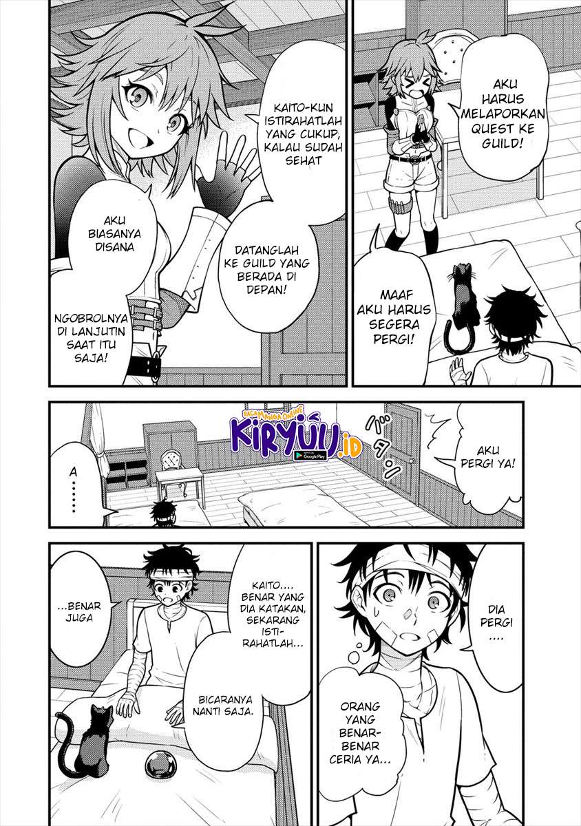 Naguri Tamer no Isekai Seikatsu ~ Kōeinanoni zen’ei de tatakau mamono tsukai ~ chapter 3