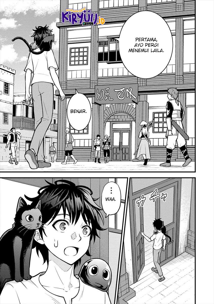 Naguri Tamer no Isekai Seikatsu ~ Kōeinanoni zen’ei de tatakau mamono tsukai ~ chapter 3