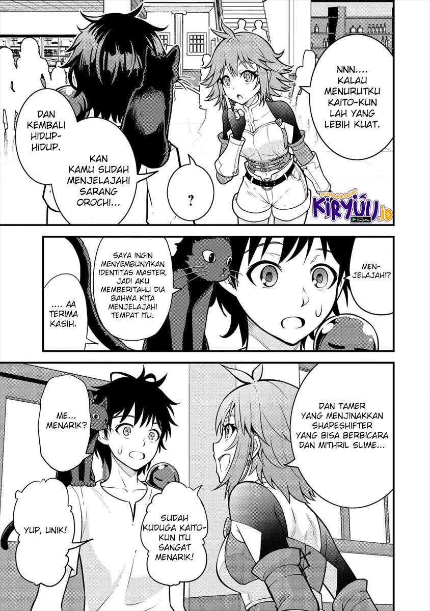 Naguri Tamer no Isekai Seikatsu ~ Kōeinanoni zen’ei de tatakau mamono tsukai ~ chapter 3