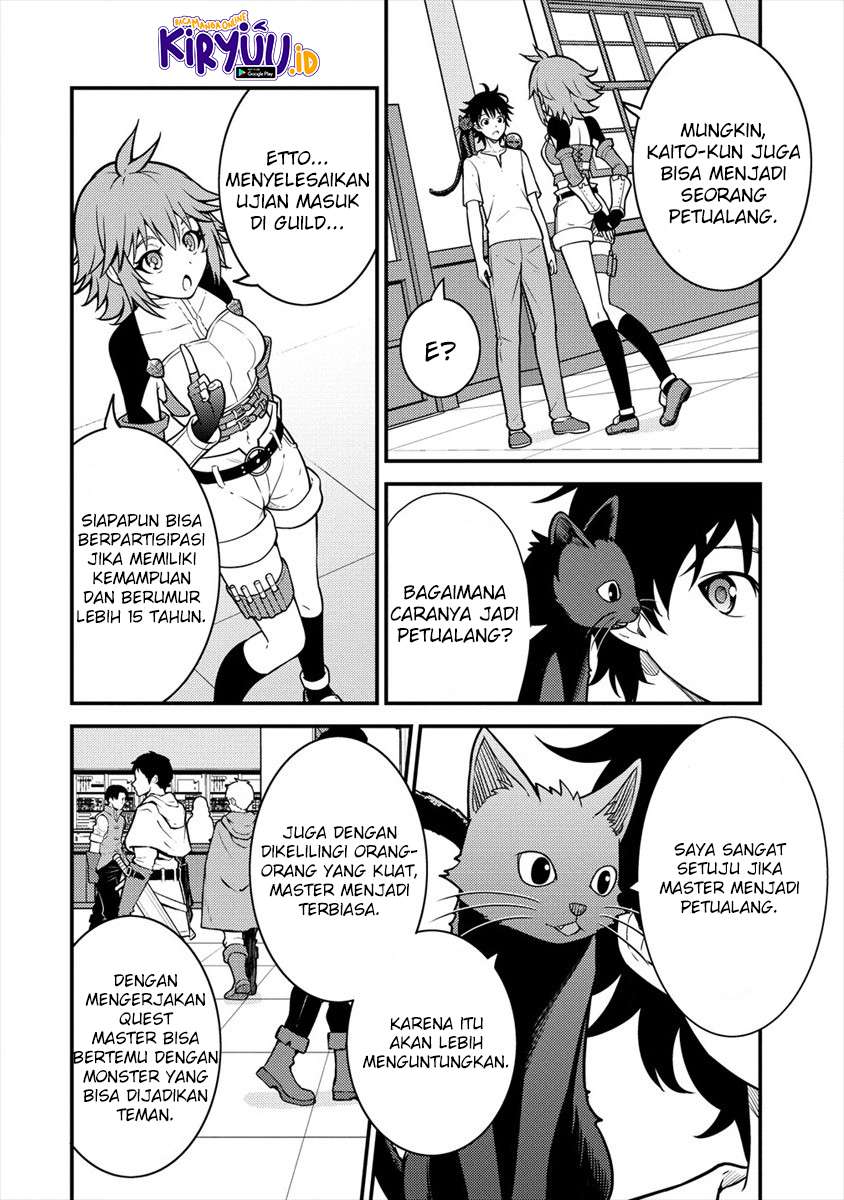 Naguri Tamer no Isekai Seikatsu ~ Kōeinanoni zen’ei de tatakau mamono tsukai ~ chapter 3