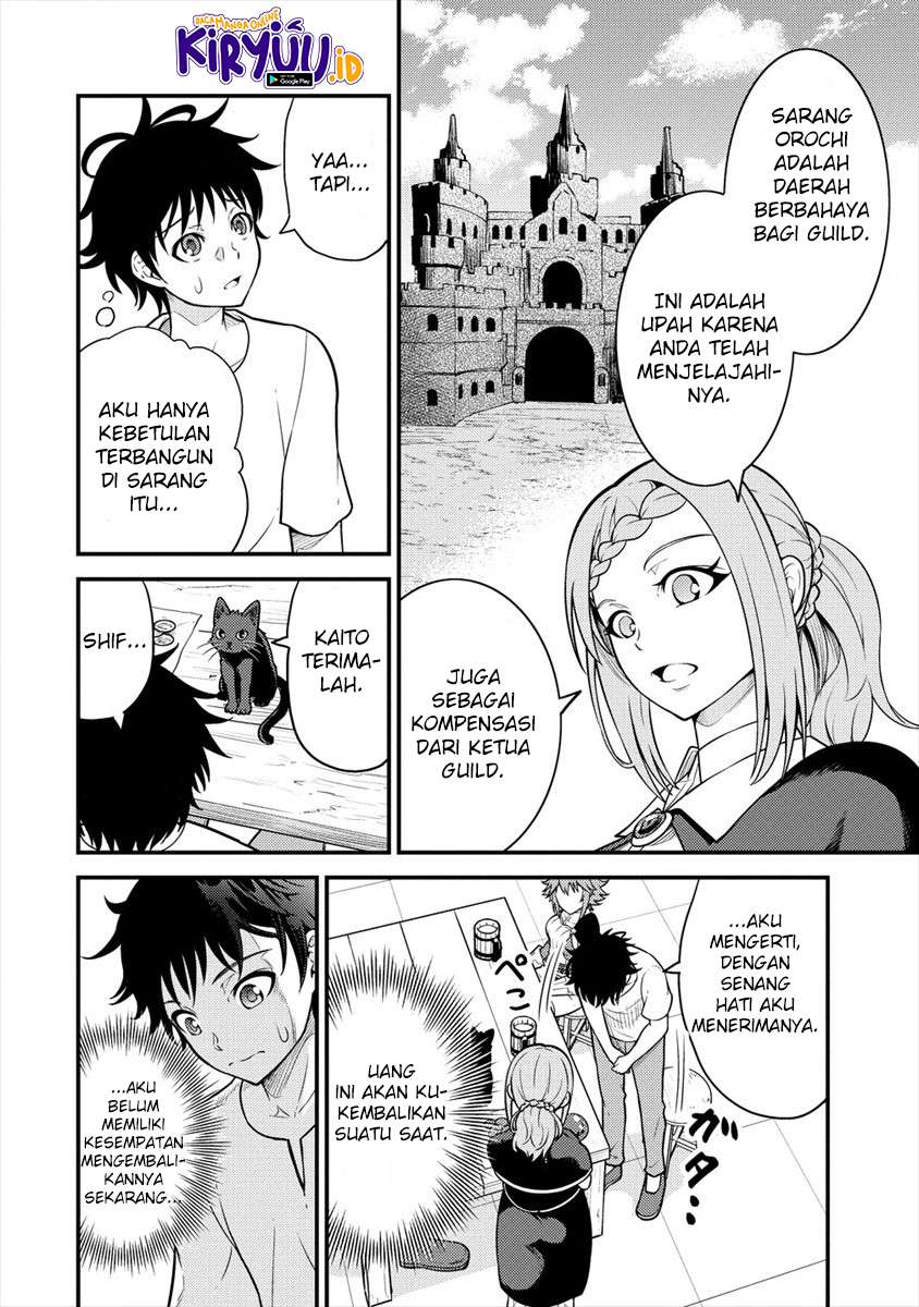Naguri Tamer no Isekai Seikatsu ~ Kōeinanoni zen’ei de tatakau mamono tsukai ~ chapter 3