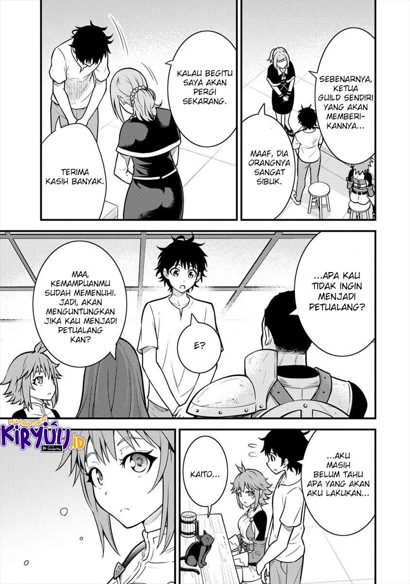 Naguri Tamer no Isekai Seikatsu ~ Kōeinanoni zen’ei de tatakau mamono tsukai ~ chapter 3