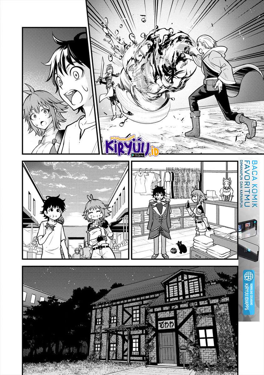 Naguri Tamer no Isekai Seikatsu ~ Kōeinanoni zen’ei de tatakau mamono tsukai ~ chapter 3