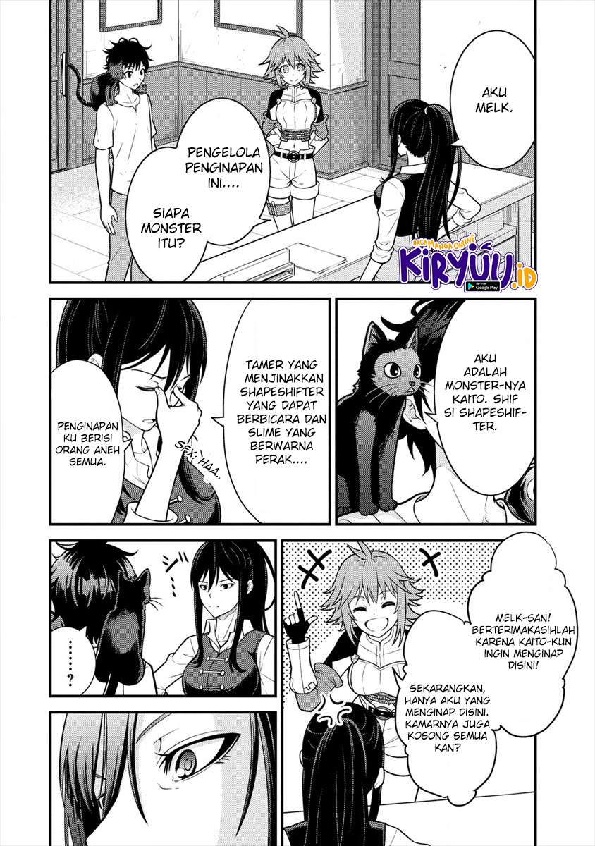 Naguri Tamer no Isekai Seikatsu ~ Kōeinanoni zen’ei de tatakau mamono tsukai ~ chapter 3