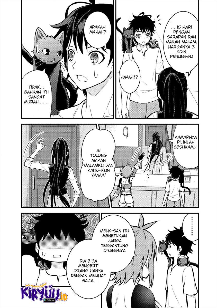 Naguri Tamer no Isekai Seikatsu ~ Kōeinanoni zen’ei de tatakau mamono tsukai ~ chapter 3