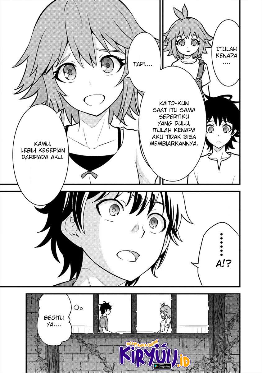 Naguri Tamer no Isekai Seikatsu ~ Kōeinanoni zen’ei de tatakau mamono tsukai ~ chapter 3