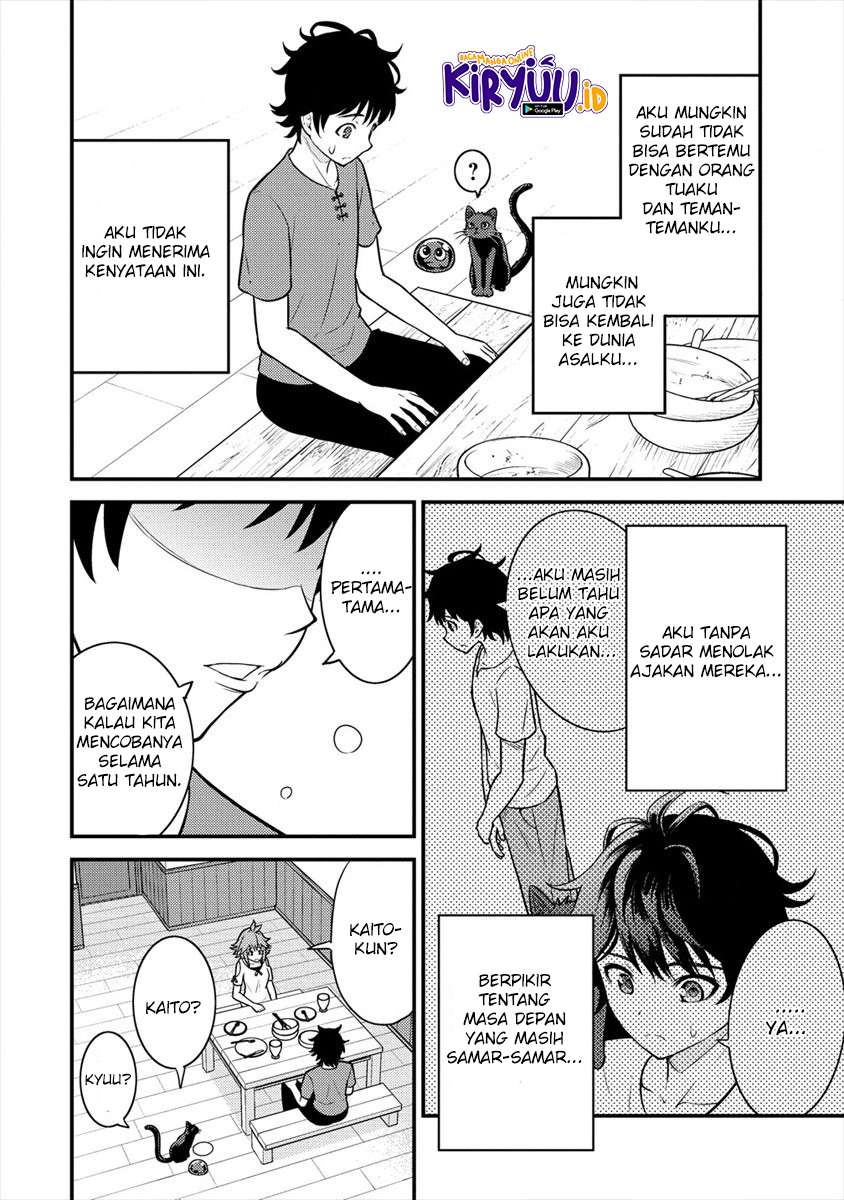 Naguri Tamer no Isekai Seikatsu ~ Kōeinanoni zen’ei de tatakau mamono tsukai ~ chapter 3