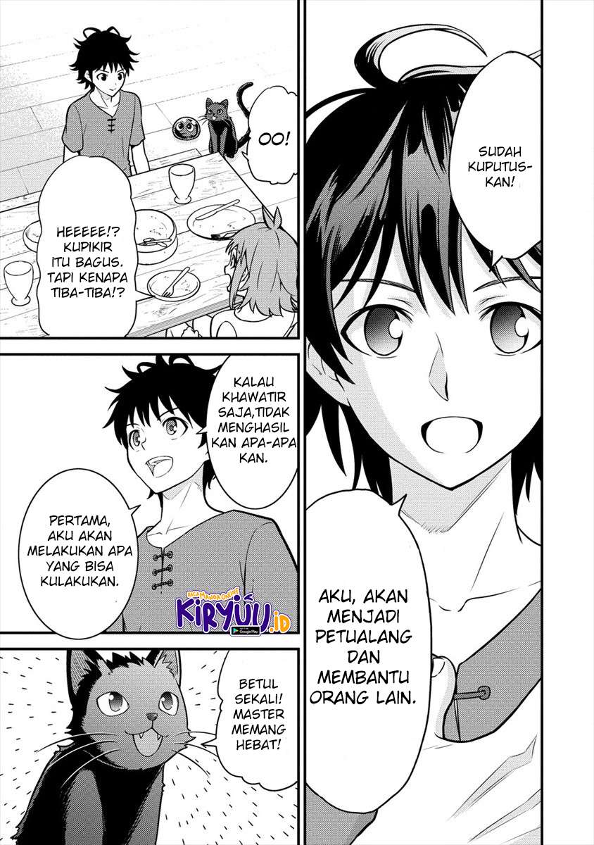 Naguri Tamer no Isekai Seikatsu ~ Kōeinanoni zen’ei de tatakau mamono tsukai ~ chapter 3