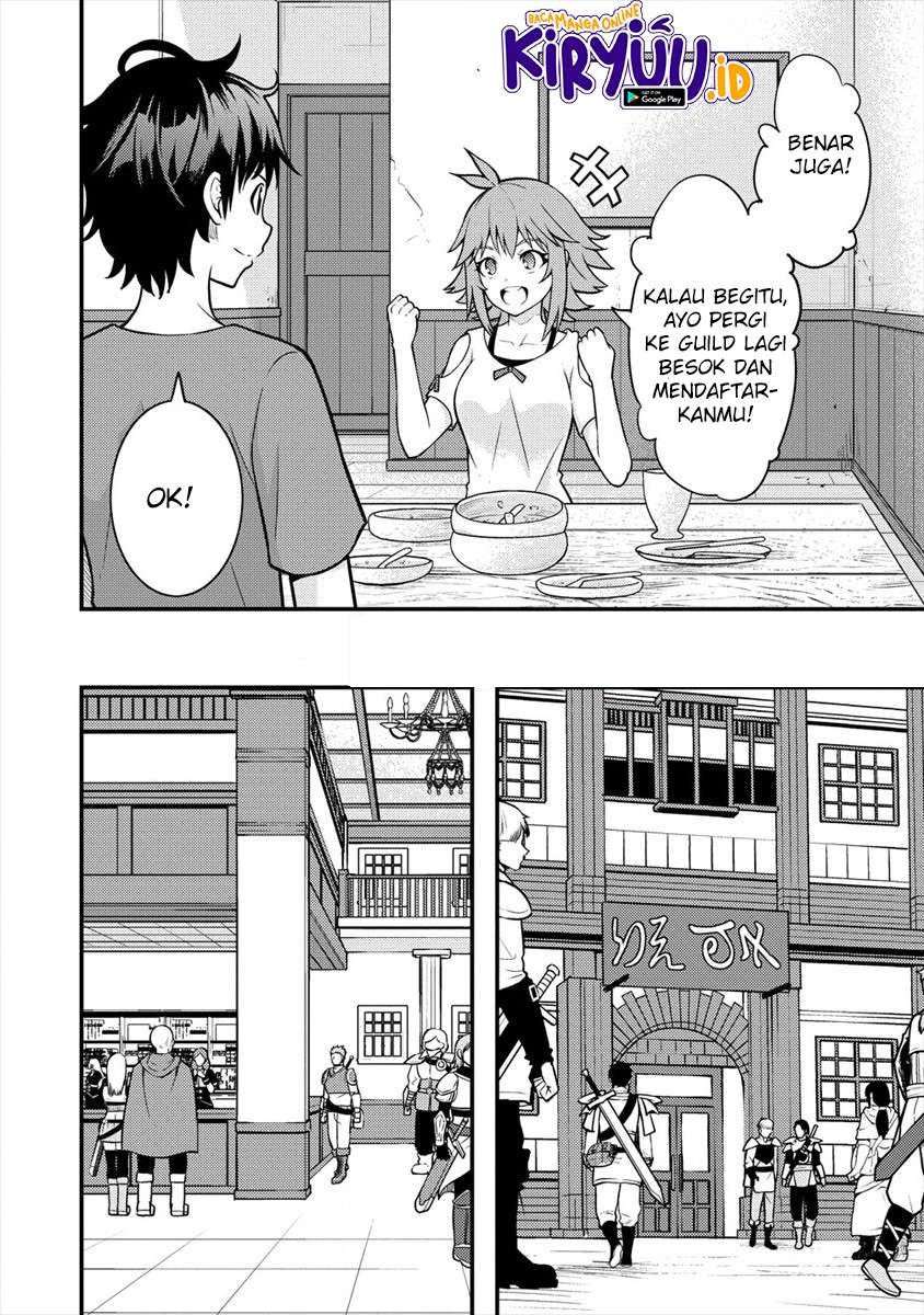 Naguri Tamer no Isekai Seikatsu ~ Kōeinanoni zen’ei de tatakau mamono tsukai ~ chapter 3