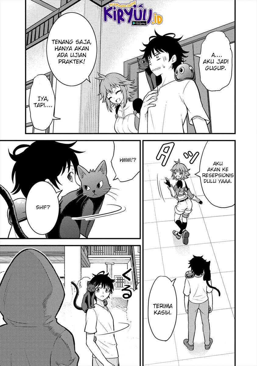 Naguri Tamer no Isekai Seikatsu ~ Kōeinanoni zen’ei de tatakau mamono tsukai ~ chapter 3