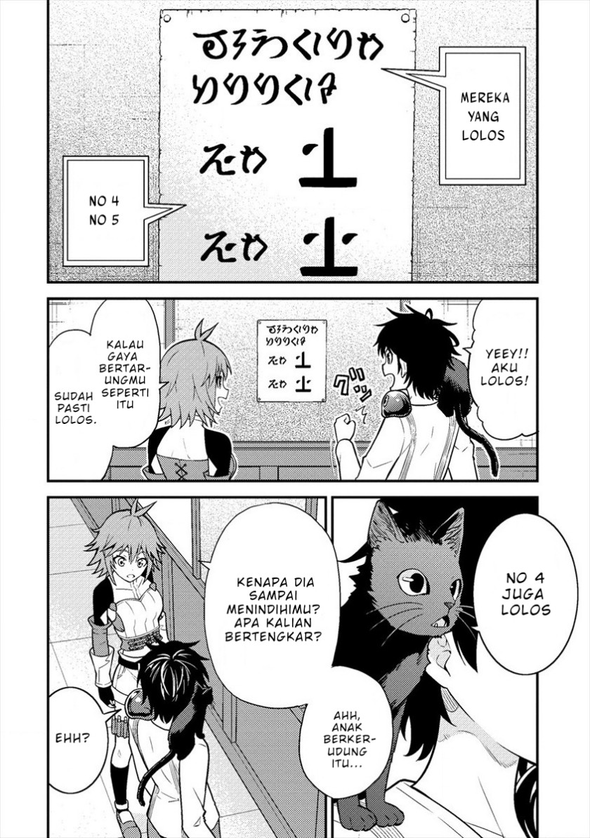 Naguri Tamer no Isekai Seikatsu ~ Kōeinanoni zen’ei de tatakau mamono tsukai ~ chapter 6