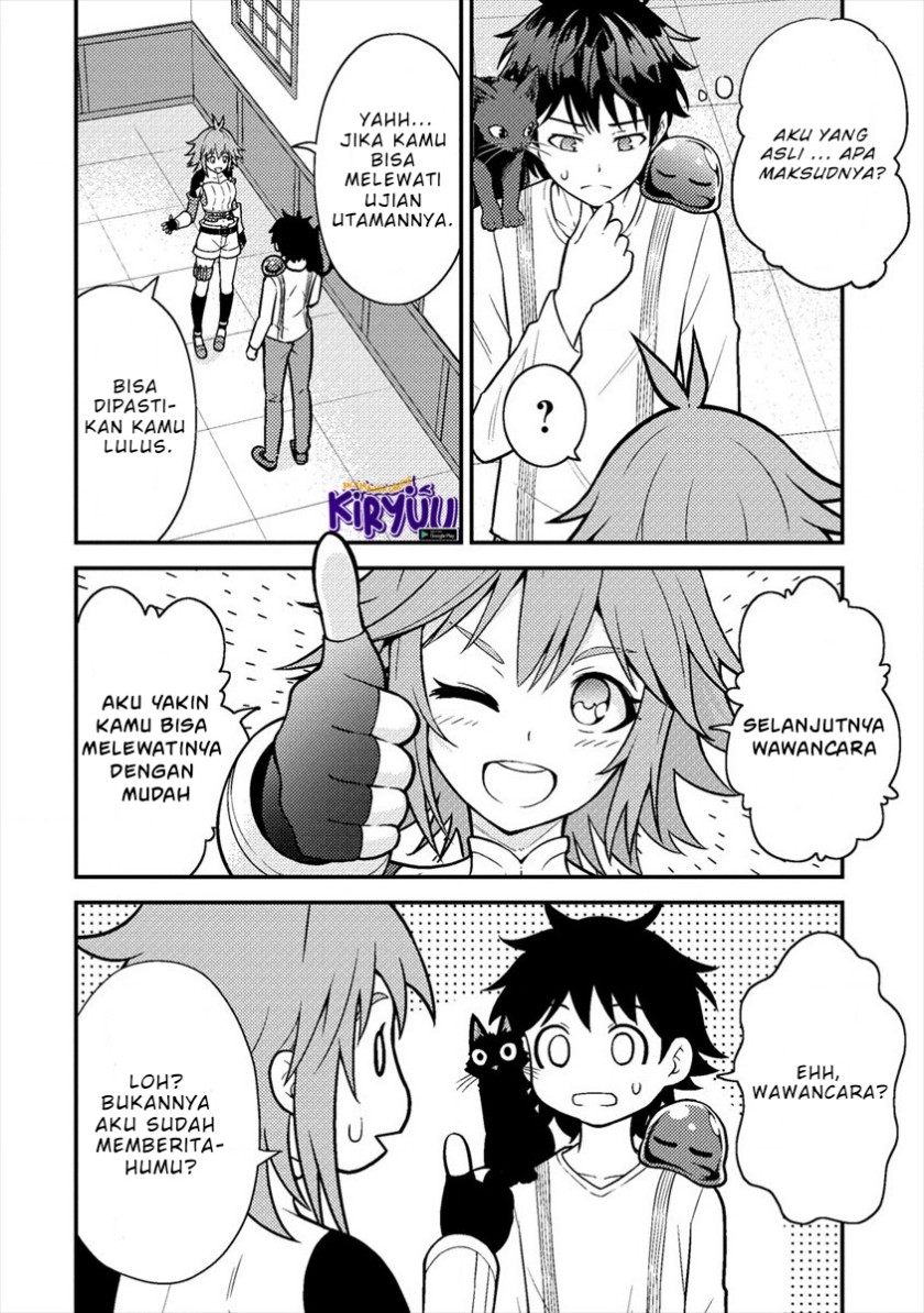 Naguri Tamer no Isekai Seikatsu ~ Kōeinanoni zen’ei de tatakau mamono tsukai ~ chapter 6