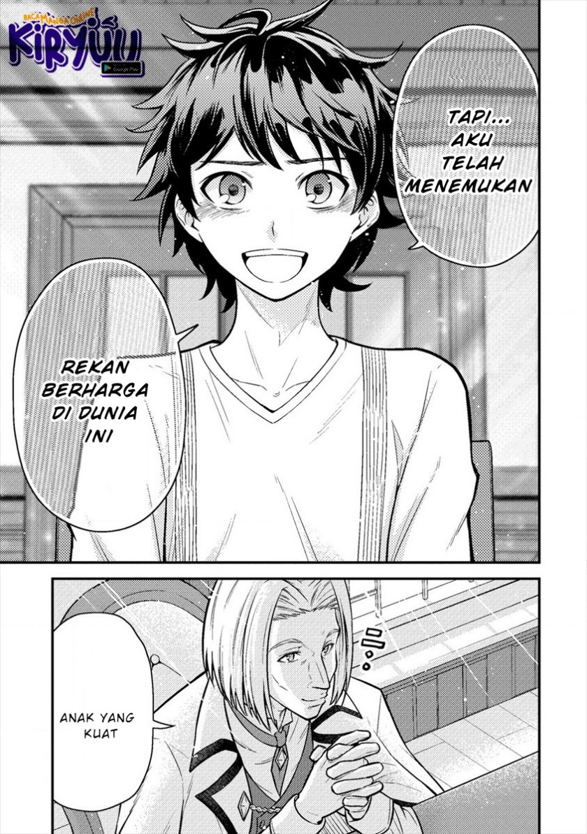 Naguri Tamer no Isekai Seikatsu ~ Kōeinanoni zen’ei de tatakau mamono tsukai ~ chapter 6