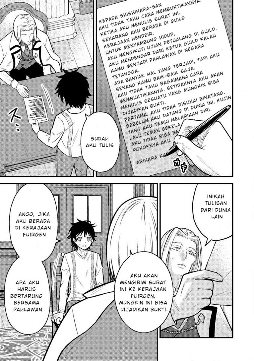Naguri Tamer no Isekai Seikatsu ~ Kōeinanoni zen’ei de tatakau mamono tsukai ~ chapter 6
