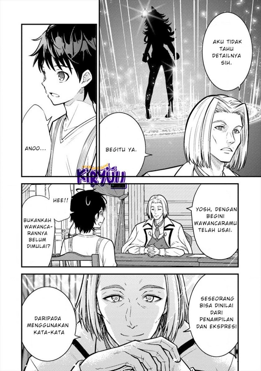 Naguri Tamer no Isekai Seikatsu ~ Kōeinanoni zen’ei de tatakau mamono tsukai ~ chapter 6