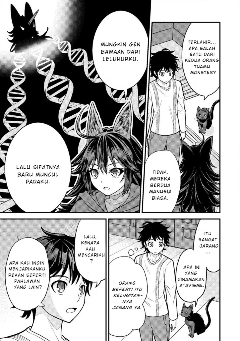 Naguri Tamer no Isekai Seikatsu ~ Kōeinanoni zen’ei de tatakau mamono tsukai ~ chapter 6