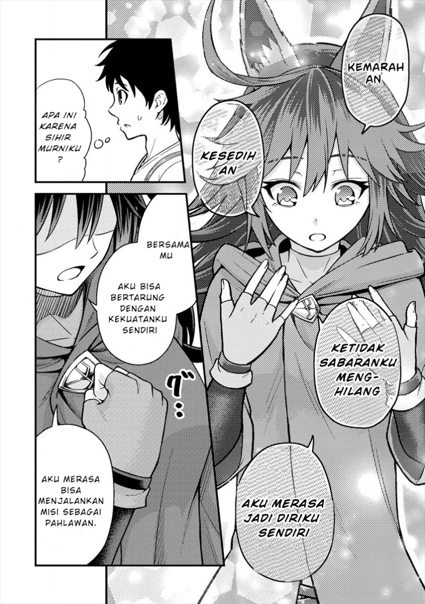 Naguri Tamer no Isekai Seikatsu ~ Kōeinanoni zen’ei de tatakau mamono tsukai ~ chapter 6