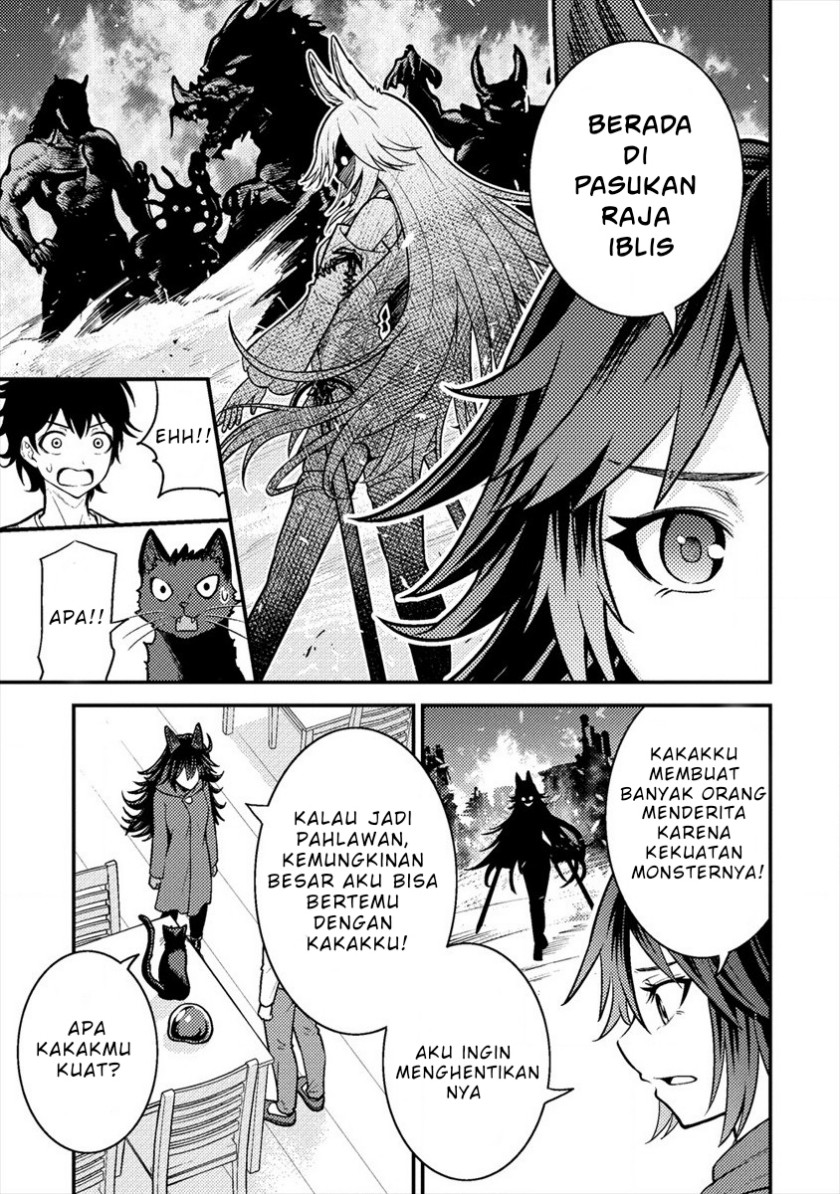 Naguri Tamer no Isekai Seikatsu ~ Kōeinanoni zen’ei de tatakau mamono tsukai ~ chapter 6