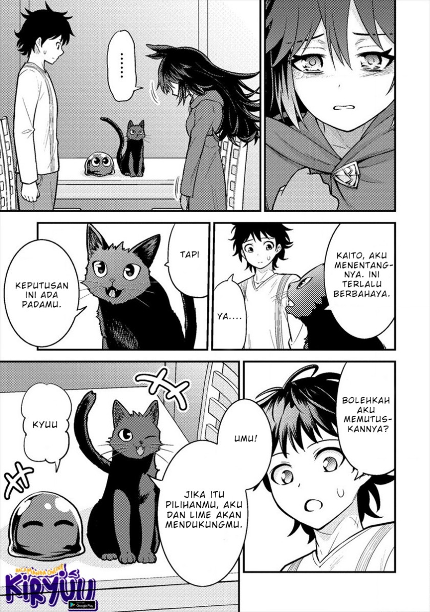 Naguri Tamer no Isekai Seikatsu ~ Kōeinanoni zen’ei de tatakau mamono tsukai ~ chapter 6