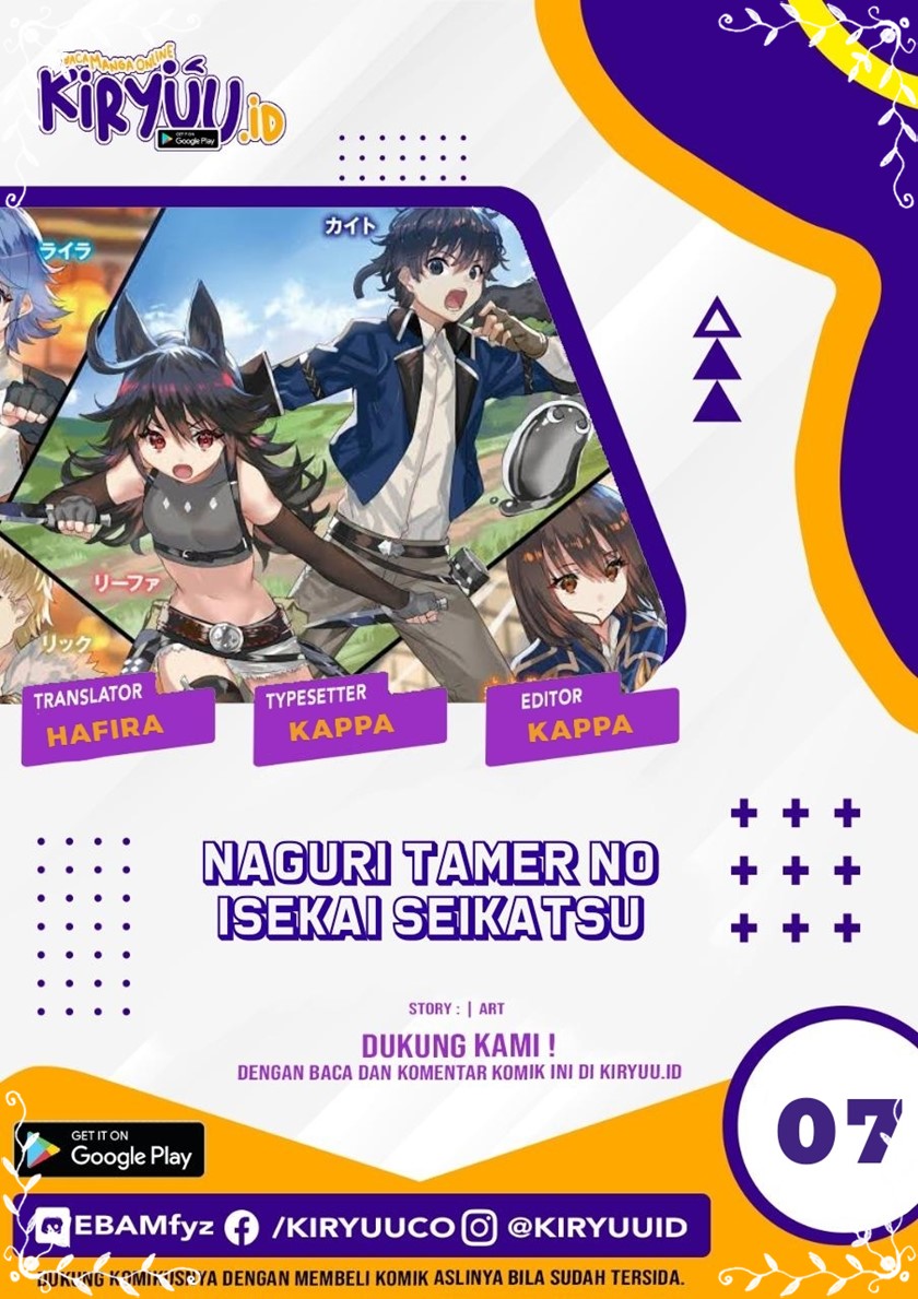 Naguri Tamer no Isekai Seikatsu ~ Kōeinanoni zen’ei de tatakau mamono tsukai ~ Chapter 07 Bahasa Indonesia