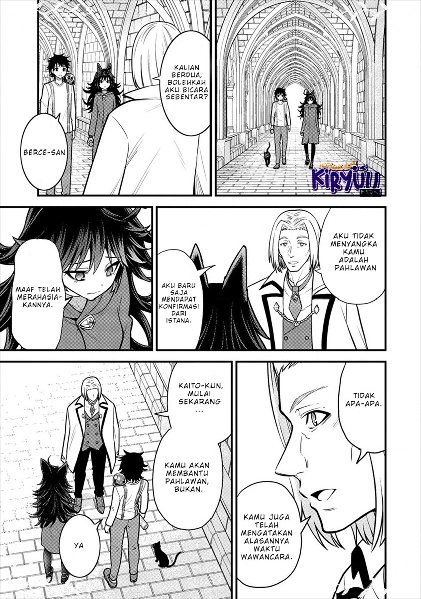 Naguri Tamer no Isekai Seikatsu ~ Kōeinanoni zen’ei de tatakau mamono tsukai ~ Chapter 07 Bahasa Indonesia
