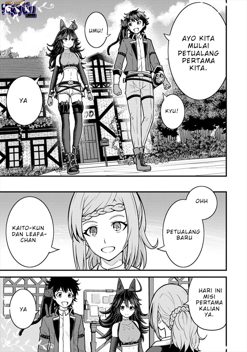 Naguri Tamer no Isekai Seikatsu ~ Kōeinanoni zen’ei de tatakau mamono tsukai ~ Chapter 07 Bahasa Indonesia