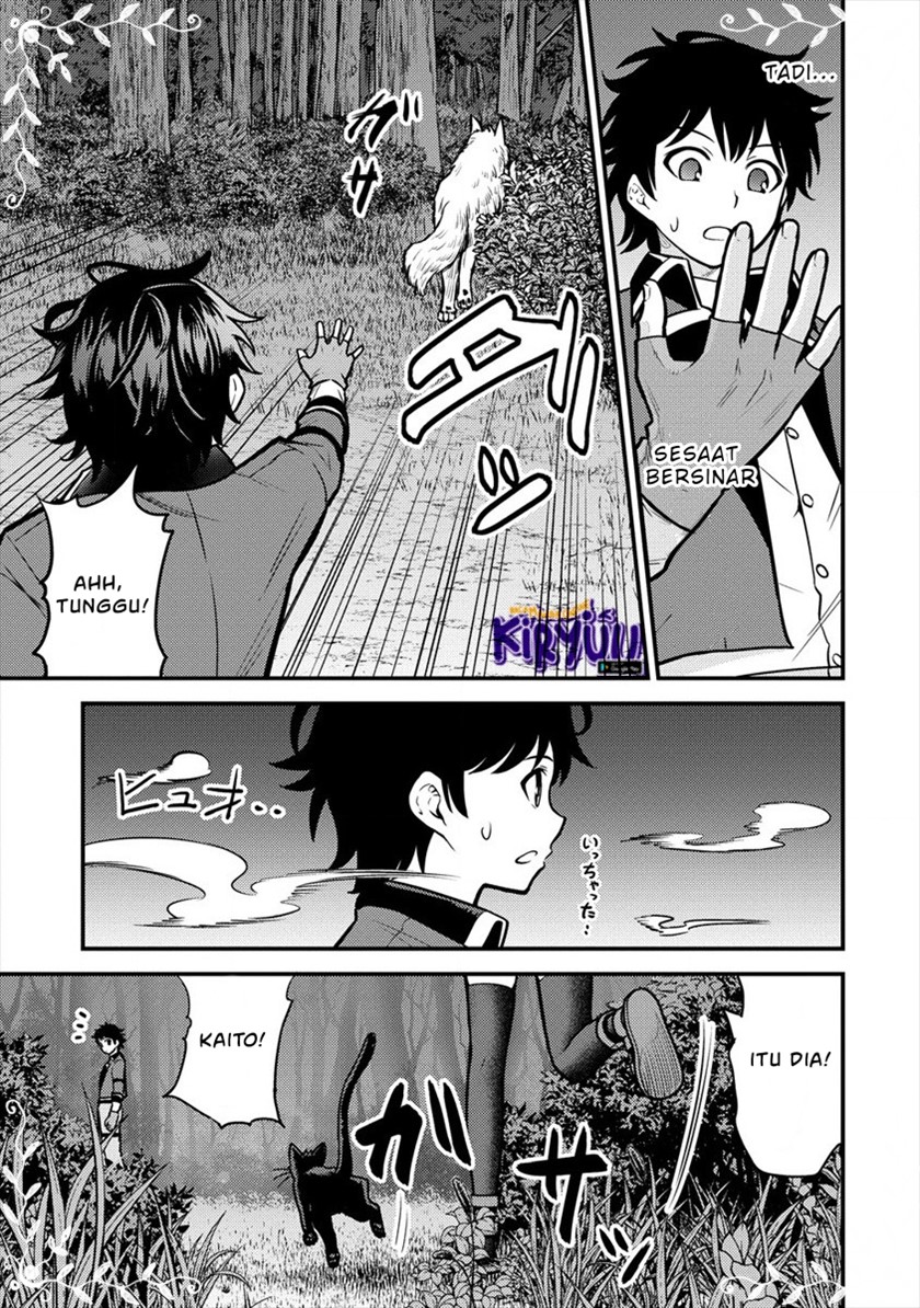 Naguri Tamer no Isekai Seikatsu ~ Kōeinanoni zen’ei de tatakau mamono tsukai ~ Chapter 07 Bahasa Indonesia
