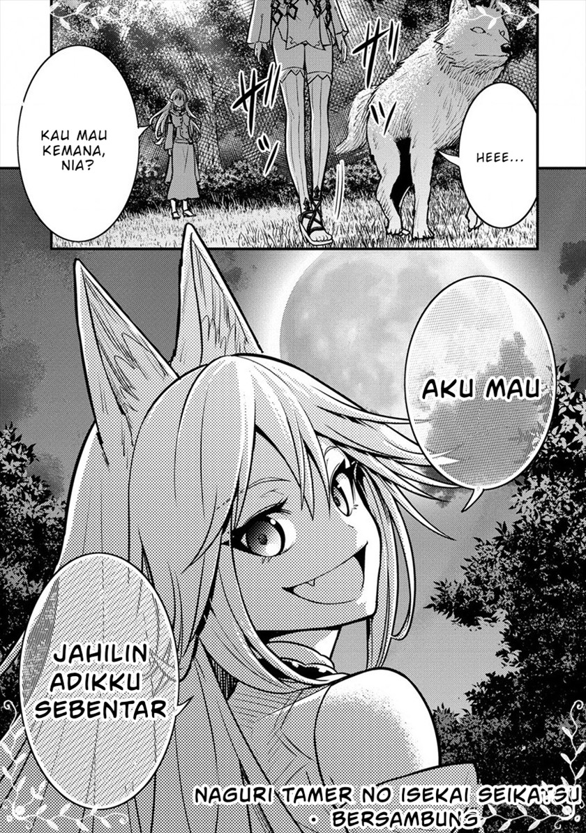 Naguri Tamer no Isekai Seikatsu ~ Kōeinanoni zen’ei de tatakau mamono tsukai ~ Chapter 07 Bahasa Indonesia