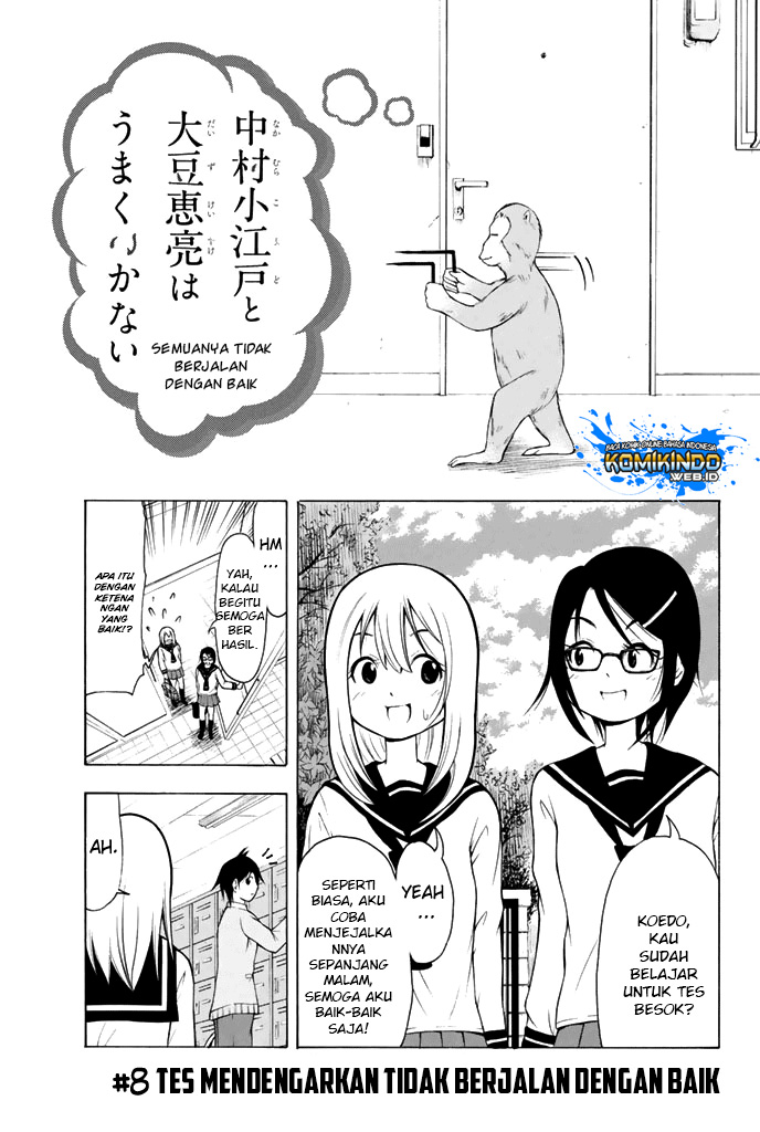 Nakamura Koedo to Daizu Keisuke wa Umakuikanai chapter 8