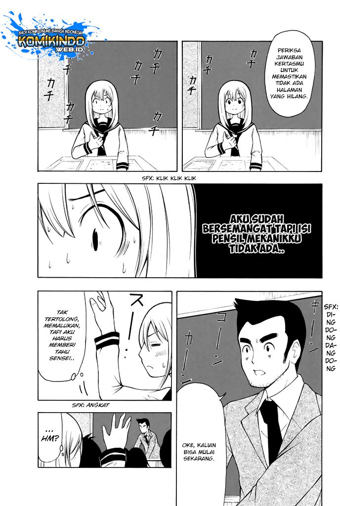Nakamura Koedo to Daizu Keisuke wa Umakuikanai chapter 8