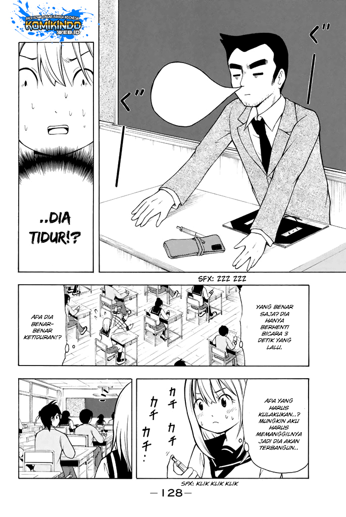 Nakamura Koedo to Daizu Keisuke wa Umakuikanai chapter 8