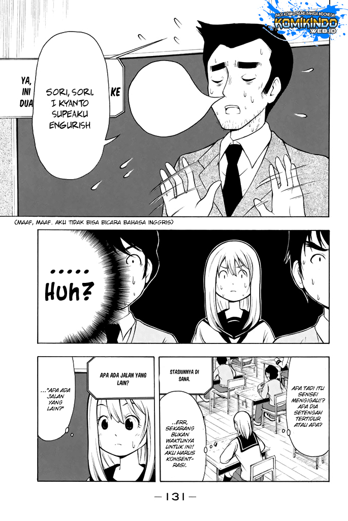 Nakamura Koedo to Daizu Keisuke wa Umakuikanai chapter 8