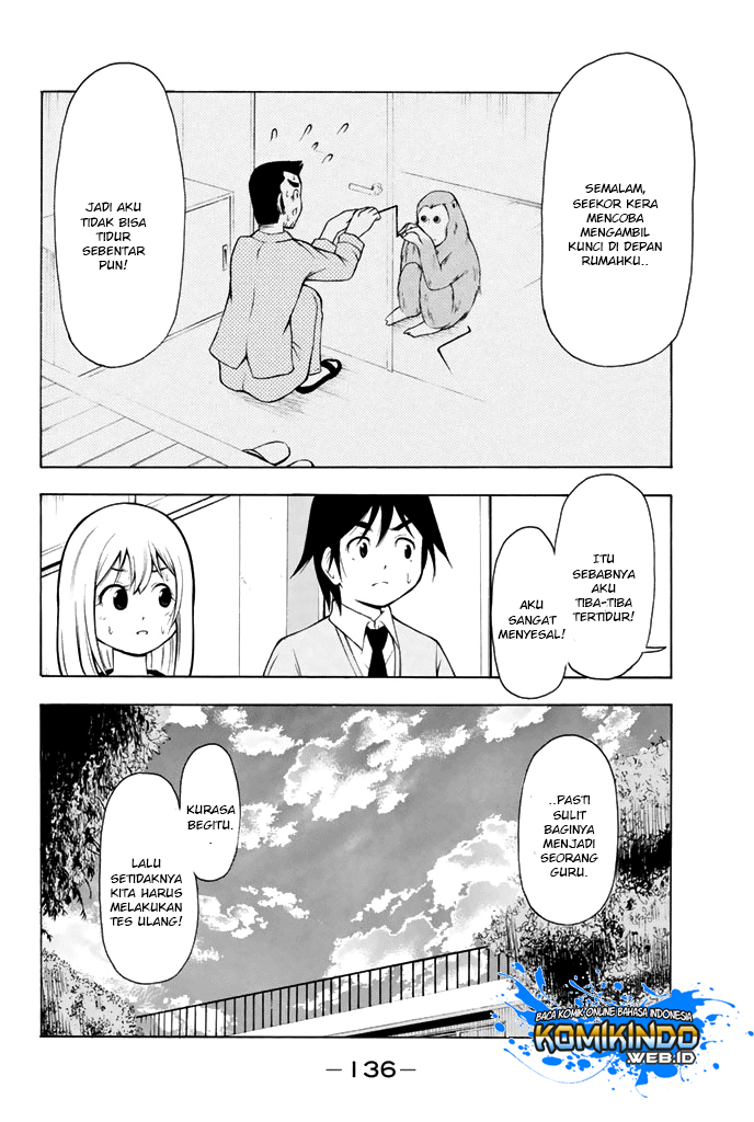 Nakamura Koedo to Daizu Keisuke wa Umakuikanai chapter 8