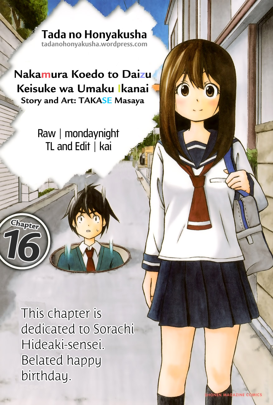 Nakamura Koedo to Daizu Keisuke wa Umakuikanai chapter 16