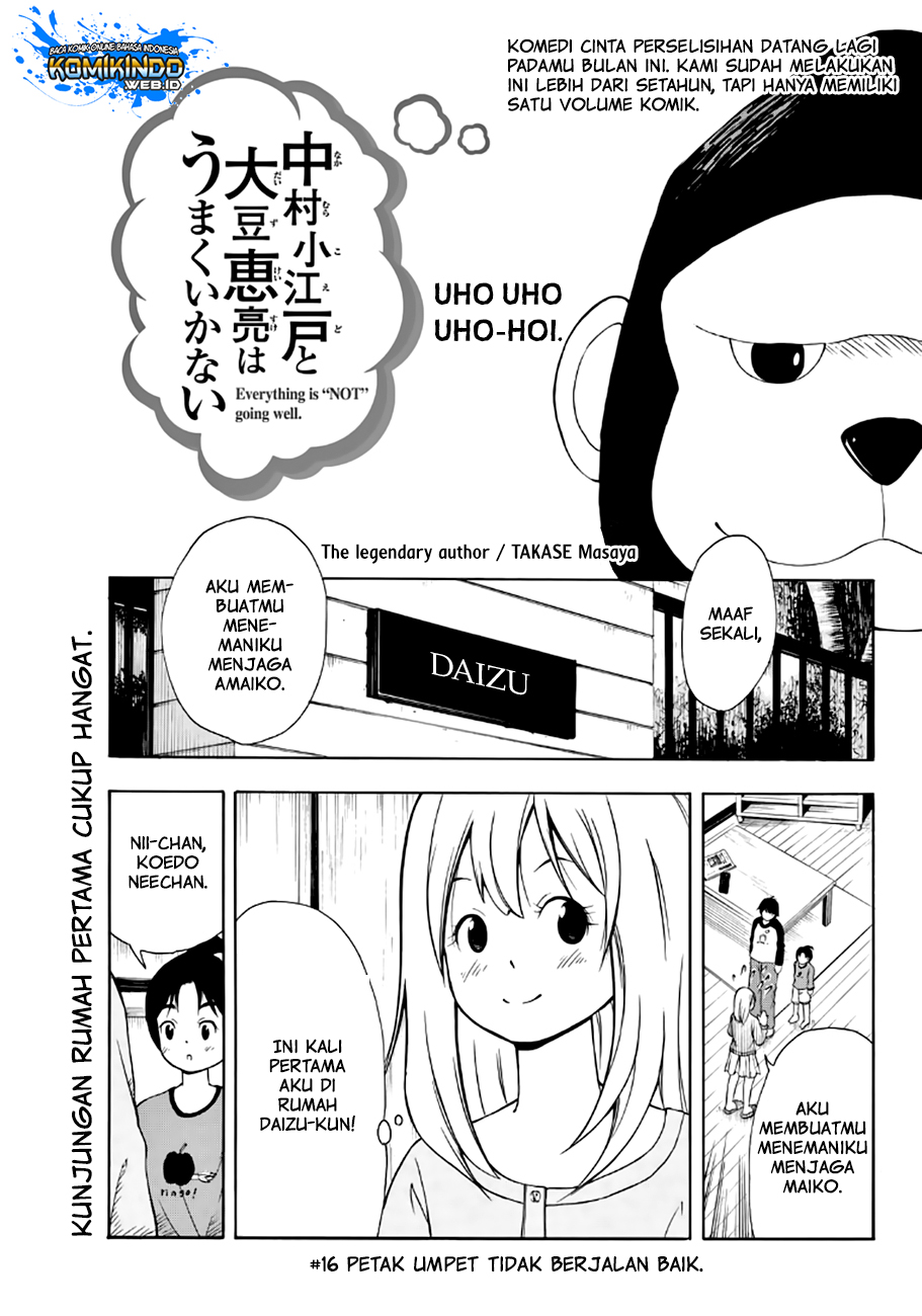 Nakamura Koedo to Daizu Keisuke wa Umakuikanai chapter 16